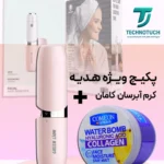 موزن صورت زنانه گرین لاین